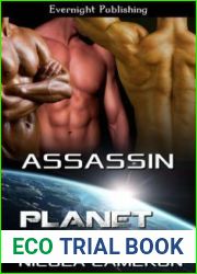 Assassin (Planet Alpha, #9)