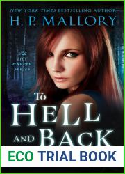 To Hell And Back (Lily Harper, #3)