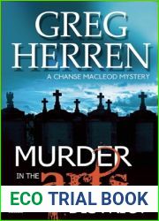 Murder in the Arts District (Chanse MacLeod, #7)