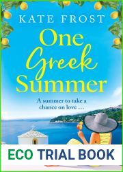 One Greek Summer