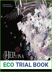 Hell in a Bottle: Maiden|s Bookshelf