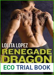 Renegade Dragon (Dragon Heat, #4)