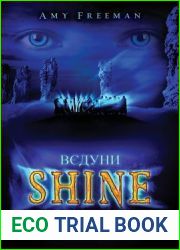 Shine: The Knowing Ones (??????)