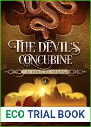 The Devil|s Concubine (The Devil of Ponong series #1)