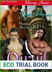 Virgil (Marius Brothers #8)