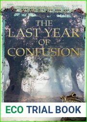 the last year of confusion