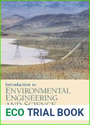 Introduction to Environmental Engineering and Science