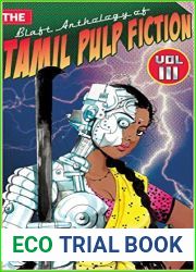 The Blaft Anthology of Tamil Pulp Fiction, Vol. 3