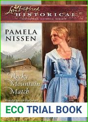 Rocky Mountain Match (Rocky Mountain, #1)