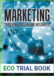 Marketing: Traditional, Digital and Integrated