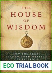 The House Of Wisdom
