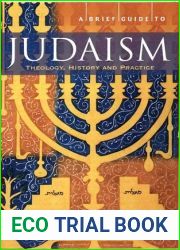A Brief Guide to Judaism