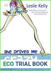 She Drives Me Crazy (Walker Brothers, #1)