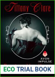 Desire Me Now (Desire Me, #1)