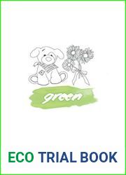 Green (The Yellow Series #3)