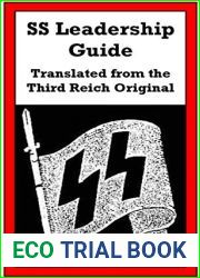 SS Leadership Guide