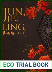 Jun Jiuling Vol 2 (Ch. 2-47)