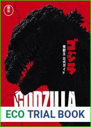 Godzilla: The Official Guide to the King of the Monsters