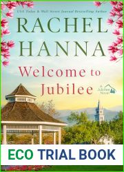 Welcome To Jubilee (The Jubilee Series Book 1)