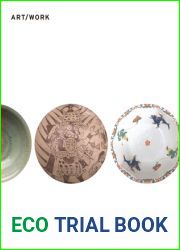 Ceramic Art (ART WORK)