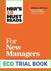 HBR|s 10 Must Reads for New Managers