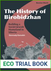 The History of Birobidzhan: Building a Soviet Jewish Homeland in Siberia (Russian Shorts)