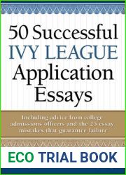 50 Successful Ivy League Application Essays