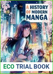 A History of Modern Manga