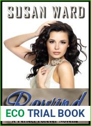 Rewind (Perfect Forever, #2)