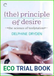 The Principle of Desire (Science of Temptation, #3)