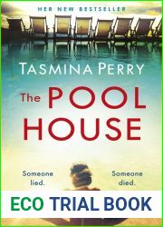 The Pool House