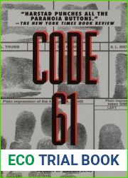 Code 61 (Carl Houseman)