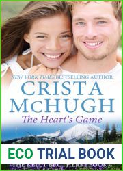 The Heart|s Game (Kelly Brothers, #4)