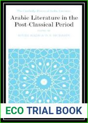 Arabic Literature in the Post-Classical Period