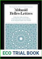 ‘Abbasid Belles-Lettres