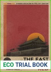 The East is Still Red - Chinese Socialism in the 21st Century