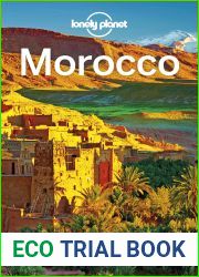Lonely Planet Morocco (Travel Guide)