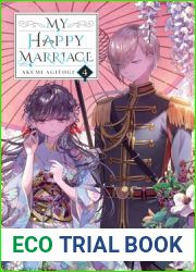 My Happy Marriage, Vol. 4 (light novel) (My Happy Marriage (novel))