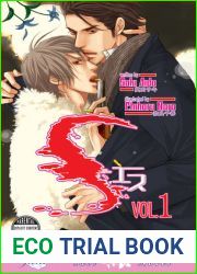 S, Vol. 1