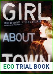 Girl About Town (Lulu Kelly Mystery #1)