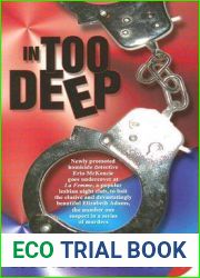 In Too Deep (Erin McKenzie #1)