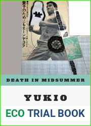 Death in Midsummer and Other Stories