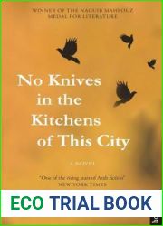 No Knives in the Kitchens of This City