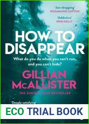 How to Disappear