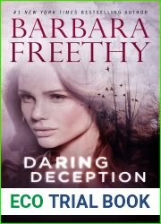 Daring Deception (Off The Grid: FBI #9)