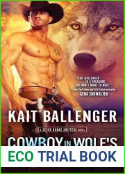 Cowboy in Wolf|s Clothing (Seven Range Shifters, #2)