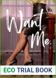 Want Me: An F F Office Romance (Requited Book 2)