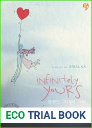 Infinitely Yours