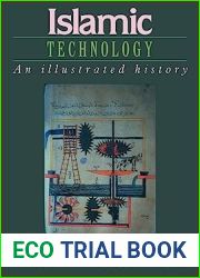 Islamic Technology