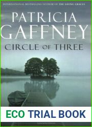 Circle of Three